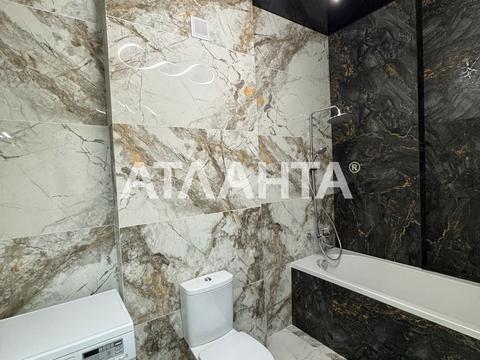 квартира по адресу Фонтанская дорога ул., 64/1