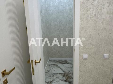 квартира по адресу Фонтанская дорога ул., 64/1