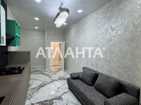 квартира по адресу Фонтанская дорога ул., 64/1