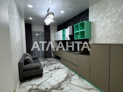 квартира по адресу Фонтанская дорога ул., 64/1