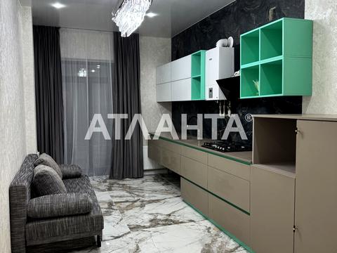 квартира по адресу Фонтанская дорога ул., 64/1