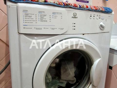 квартира за адресою Івана та Юрія Лип вул. (Гайдара), 22