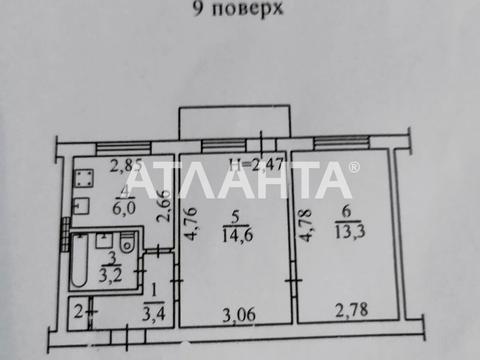 квартира за адресою Івана та Юрія Лип вул. (Гайдара), 22