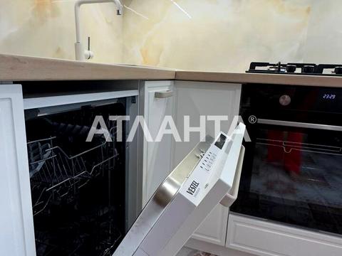 квартира за адресою Василя Симоненка вул., 5