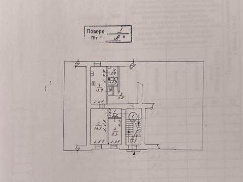 комерційна за адресою Хорива вул., 7А