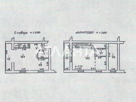 квартира за адресою Василя Симоненка вул., 5