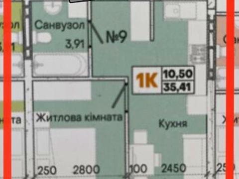 квартира за адресою Слобідська вул., 56