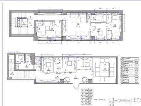 коммерческая по адресу Набережно-Крещатицкая ул., 35В