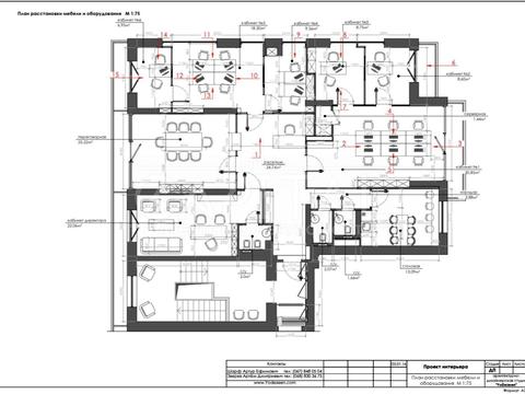 комерційна за адресою Дніпровська набережна вул., 14-Б