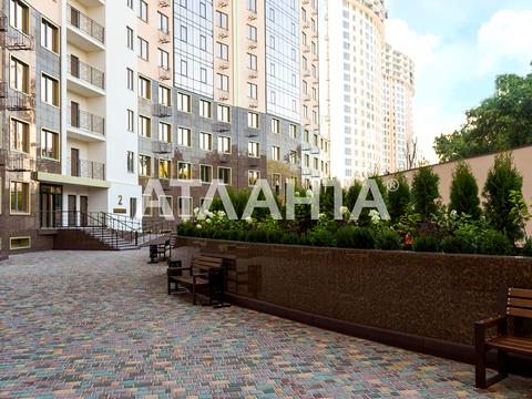 квартира по адресу Генуэзская ул., 1/36