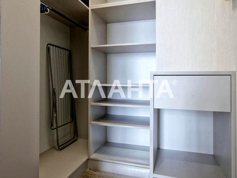 квартира по адресу Генуэзская ул., 1/36