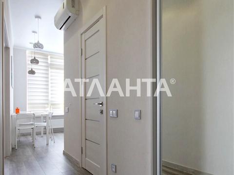 квартира по адресу Генуэзская ул., 1/36