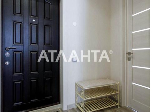 квартира по адресу Генуэзская ул., 1/36