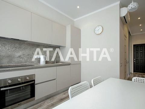 квартира по адресу Генуэзская ул., 1/36