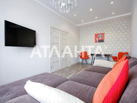 квартира по адресу Генуэзская ул., 1/36