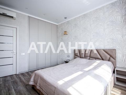 квартира по адресу Генуэзская ул., 1/36