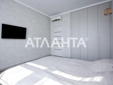 квартира по адресу Генуэзская ул., 1/36