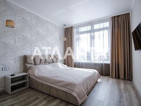 квартира по адресу Генуэзская ул., 1/36