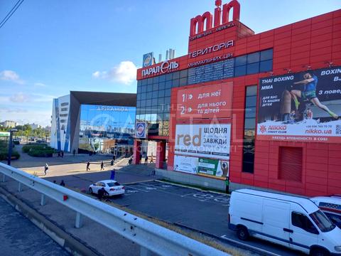 коммерческая по адресу Александра Мишуги ул., 6