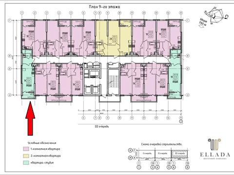 квартира по адресу Генуэзская ул., 1/1