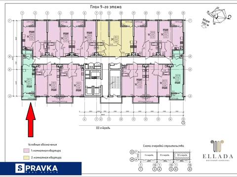 квартира по адресу Генуэзская ул., 1/1