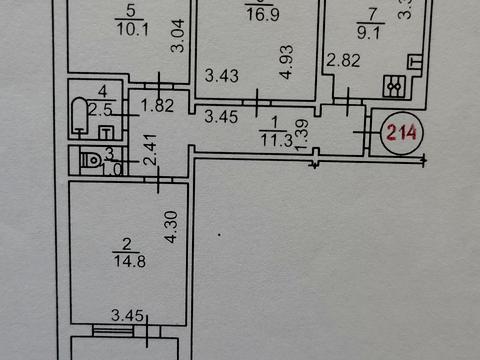 квартира за адресою Вірменська вул., 3