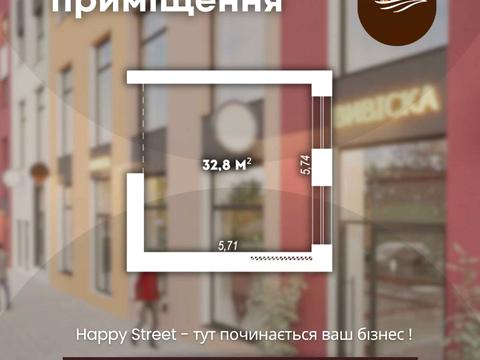 коммерческая по адресу Студентская ул., 24