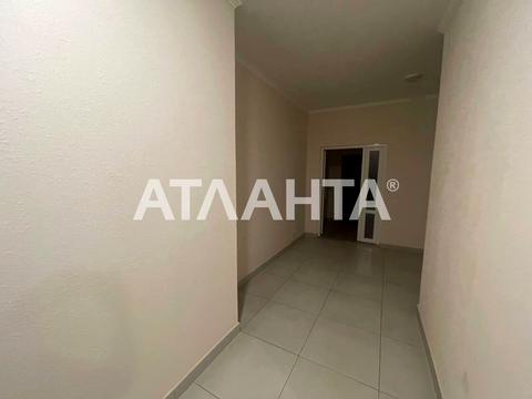 квартира по адресу Солнечная ул., 4