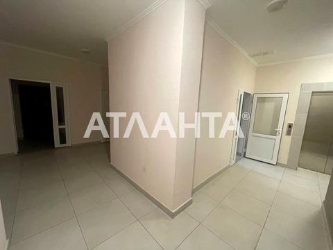 квартира по адресу Солнечная ул., 4