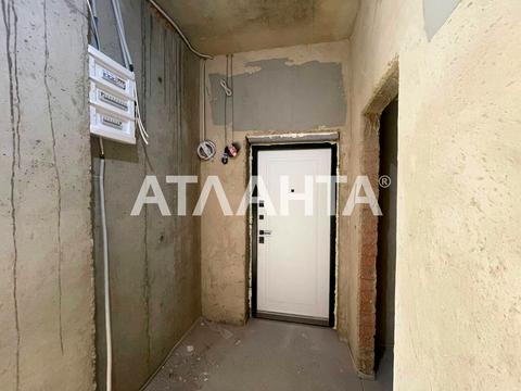 квартира по адресу Солнечная ул., 4