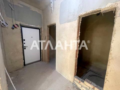 квартира по адресу Солнечная ул., 4