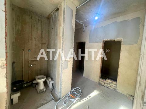 квартира по адресу Солнечная ул., 4