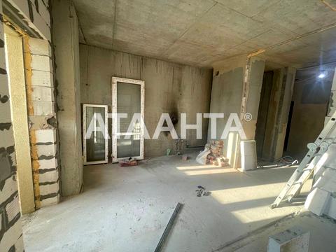 квартира по адресу Солнечная ул., 4