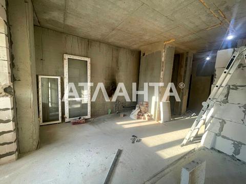 квартира по адресу Солнечная ул., 4