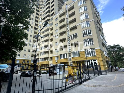 квартира по адресу Солнечная ул., 4