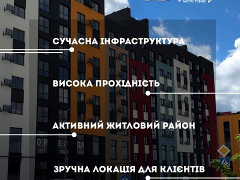 коммерческая по адресу Студентская ул., 24