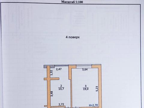 квартира по адресу Зелёная ул., 17