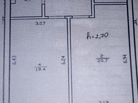 квартира по адресу Зеленая ул., 151