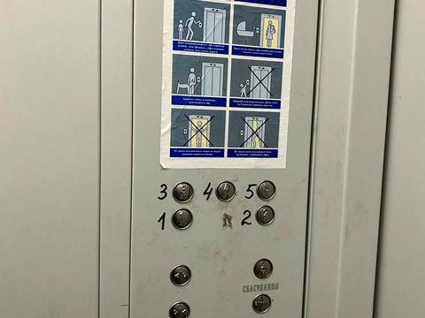 квартира за адресою Педагогічна вул., 24