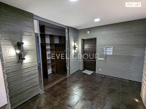 квартира по адресу Срибнокильская ул., 2-А