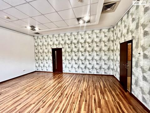 комерційна за адресою Романа Шухевича вул. (Курчатова), 1