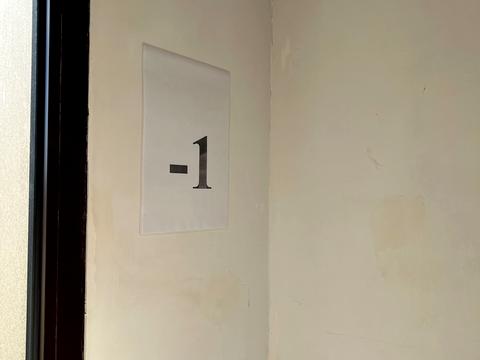 квартира за адресою Староміська вул., 1/1