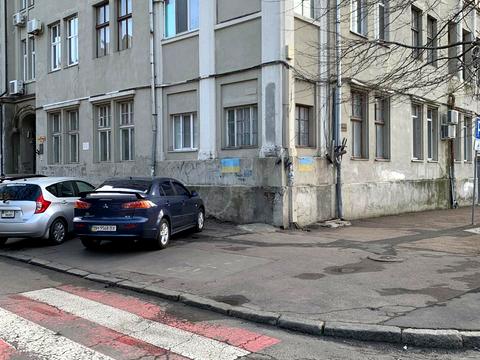 комерційна за адресою Велика Арнаутська вул., 21