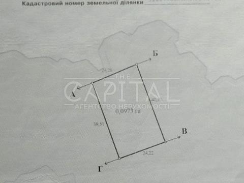 участок по адресу 