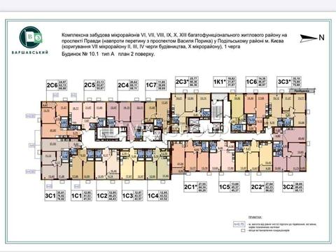 квартира за адресою Всеволода Змієнка вул., 15/23