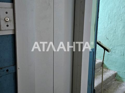 квартира за адресою Івана та Юрія Лип вул. (Гайдара), 32