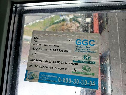 квартира за адресою Олександра Олеся вул., 10