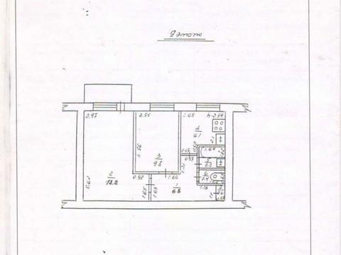 квартира по адресу Инглези ул. (25-ї Чапаєвської Дивізії), 3-А