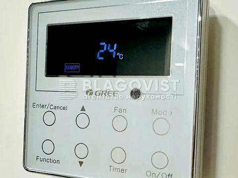 комерційна за адресою Спортивна пл., 3