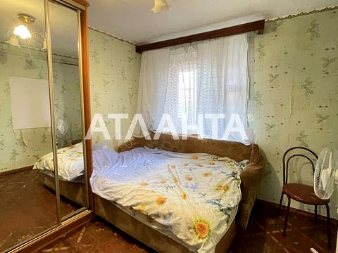 квартира по адресу Виталия Блажко ул., 9